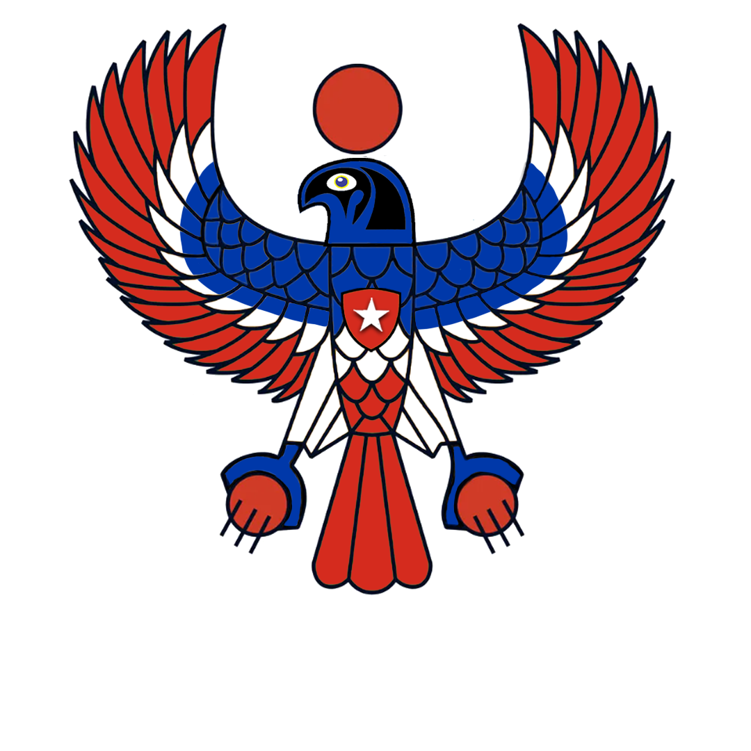 EL REINO